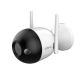 14. DAHUA F4C-PV WIRELESS WIFI IP BULLET CAMERA
