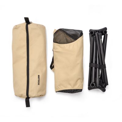 7. Meteor Schelp 16551 Folding Chair
