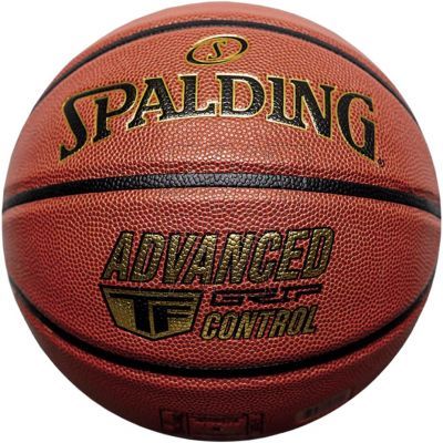 2. Spalding Advanced Control 76870Z basketball