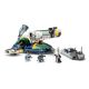 17. LEGO Star Wars 75433 Jango Fett's Starship
