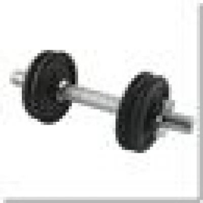 HMS SG03 Barbell 17-59-121