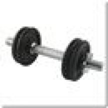 HMS SG03 17-59-121 barbell