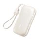 Baseus EnerFill FC21 Qpow 3 Ultra 20000mAh 22.5W Powerbank with Display and Cable Included - Beige