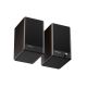 3. GENESIS ARSEN 502BT 2-Way Brown Wired and Wireless 60 W