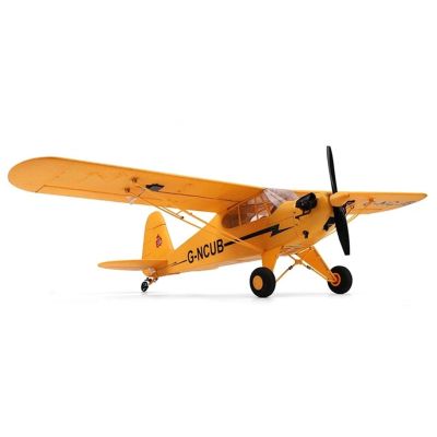 8. Amewi Skylark Remote Controlled Airplane Model Electric Motor