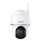 8. Argus Series B420 IP surveillance camera