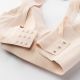 4. Fitanu Almeri W 92800596295 Sports Bra