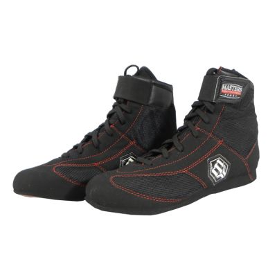 7. MASTERS BB-MFE-1 Boxing Shoes
