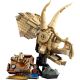 3. LEGO JURASSIC WORLD 76969 Dinosaur Skeletons: Triceratops Skull