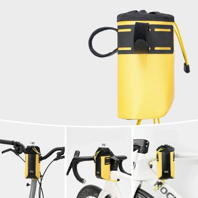 7. Rockbros AS-162 Waterproof Handlebar Bottle Bag - Yellow