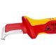 3. Wire stripper with guide shoe 180mm