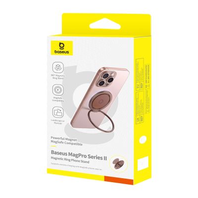 4. Baseus MagPro II Magnetic Ring with Stand Function – Red Gold