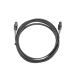 2. Lanberg CA-TOSL-10CC-0030-BK cable (Toslink M - Toslink M; 3m; black)