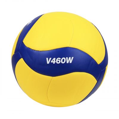 2. Mikasa V460W Volleyball