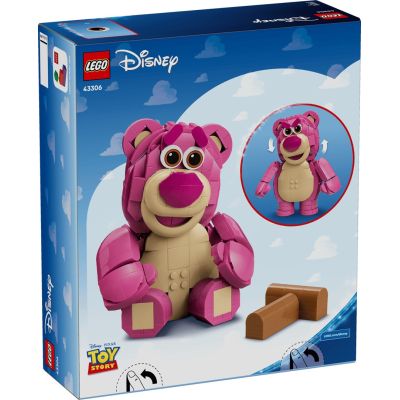 2. LEGO Disney 43306 - Huggle Bear
