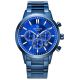 Men's Watch Giewont Chronograph Sapphire Blue GW8510-B4