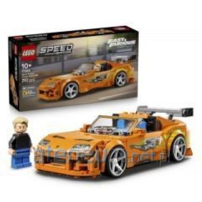 25. LEGO Speed Champions 77260 - Fast & Furious: Toyota Supra Mk4