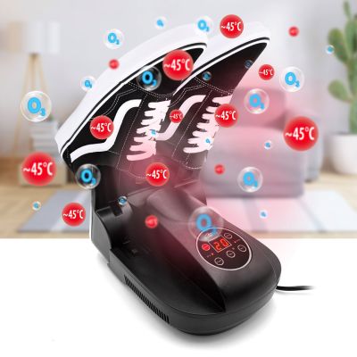 18. MEDIA-TECH Shoe Dryer with Ozone Disinfection MT6523