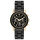 MICHAEL KORS Runway MK7385 Women's Watch + BOX