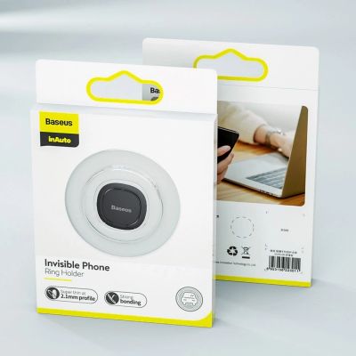 20. Baseus ultra-thin self-adhesive ring holder phone stand pink (SUYB-0R)