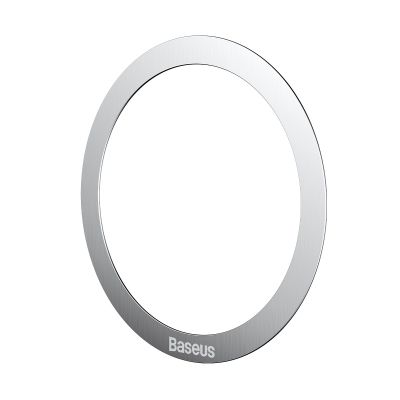 8. Baseus Halo Series magnetic ring (2 pcs/package) silver (PCCH000012)
