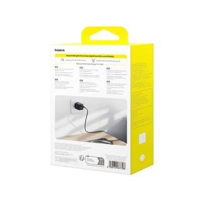 8. Baseus Palm 30W Wall Charger with 60W USB-C Cable 1m - Black