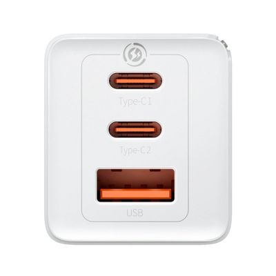 4. GaN 2xUSB C 1xUSB 65W fast charger Baseus GaN5 Pro + USB C - USB C 100W cable - white