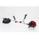 NAC BP517-20B-V 2KM petrol brushcutter + line