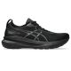 9. Asics Gel Kayano 31 Shoes