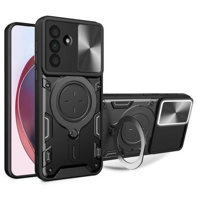 Samsung Galaxy A17 4G / A17 5G / A18 / A26 Case with Stand and Sliding Lens Cover - Black