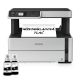 15. Epson EcoTank M2170 multifunction printer