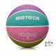11. Basketball Meteor What's up 4 16792 size 4