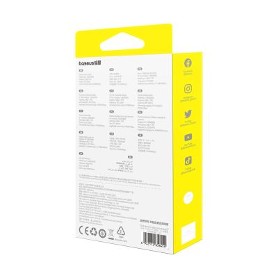 8. Baseus Free2Draw CB000084 retractable USB-C - Lightning / USB-C / micro USB cable 100W 1.1m - black