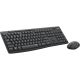 5. LOGITECH MK295 US Silent Wireless kit