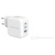 4. Conceptronic ALTHEA17W Mobile Charger Universal White AC Fast Charging Internal