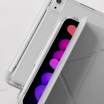 5. AmazingThing Minimal Case for iPad 11" 2025 - Light Gray