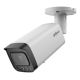 4. IPC-HFW21249T-AS-IL-0280B WizSense Smart Dual Light IP camera - 12 Mpx 4.5K UHD 2.8 mm DAHUA