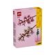 2. LEGO BOTANICALS 40725 Cherry Blossoms