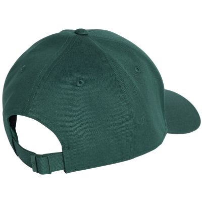 2. adidas BB JP0397 baseball cap