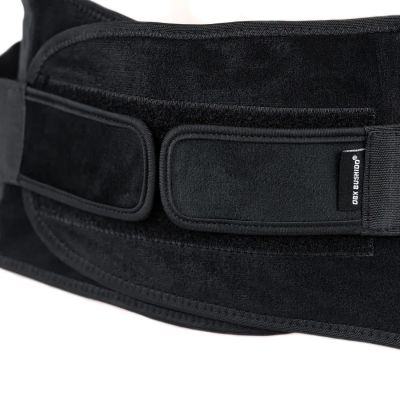 11. DBX Bushido M elastic lumbar support belt