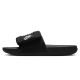 4. Nike Offcourt Adjust M DQ9624-001 Slides