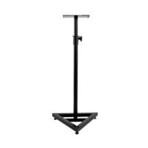 Hamilton KB90A Studio Monitor Stand