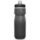 2. CAMELBAK Podium Chill Custom 620 ml Cycling Bottle
