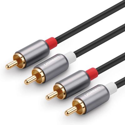 8. Ugreen AV104 10518 audio cable 2RCA (male) / 2RCA (male) 2m - gray