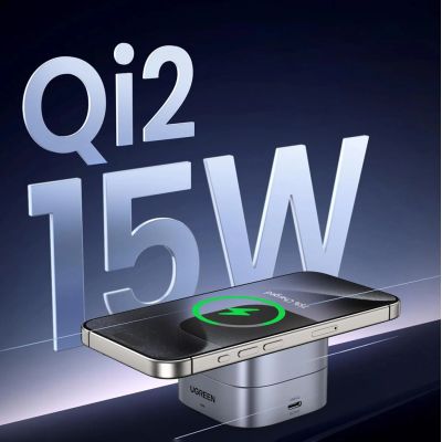 8. Ugreen W702 3in1 inductive charger with MagSafe / Qi2 and USB-C port for phone / headphones - black