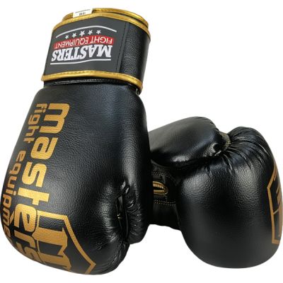 9. RPU-ELEGANT Boxing Gloves 12 oz