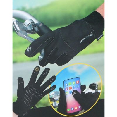 27. DUNLOP TOUCHSCREEN SENIOR RM INSULATED CYCLING GLOVES