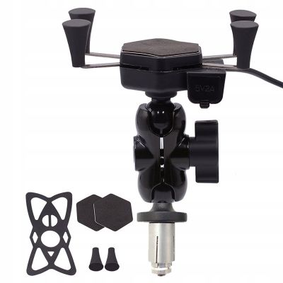 2. FreedConn MC7C phone holder and charger + BM2R head tube mount