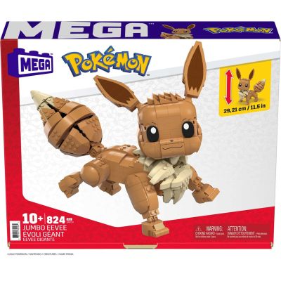 6. MEGA Construx GMD34 Construction Toy Accessory Construction Figure Beige, Brown