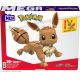 6. MEGA Construx GMD34 Construction Toy Accessory Construction Figure Beige, Brown